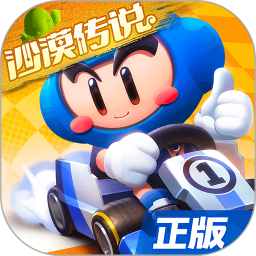 松茸是野生的还是人工种的