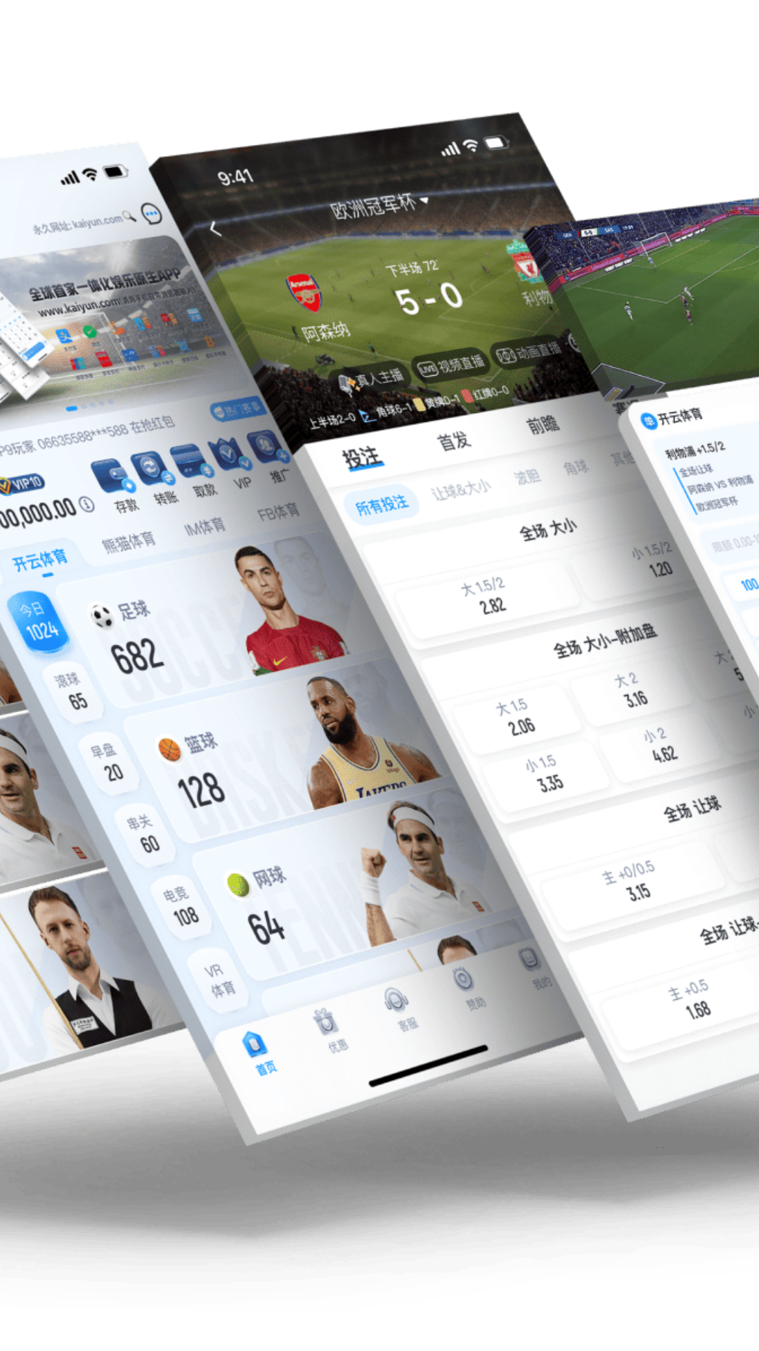 精彩截图-谁在等你你在等着谁是什么歌2025官方最新版