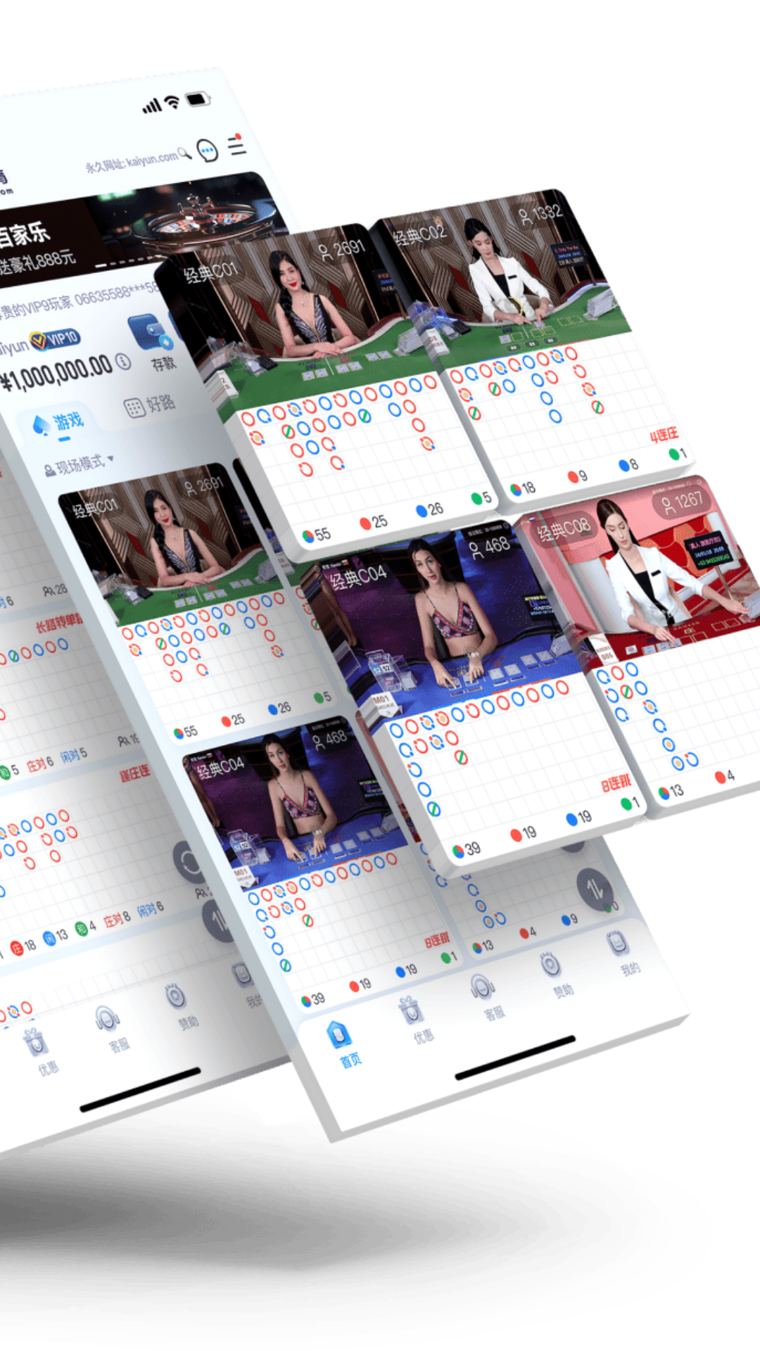 精彩截图-谁在等你你在等着谁是什么歌2025官方最新版